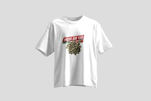 Tee — Mòlì Lǒng Zhú