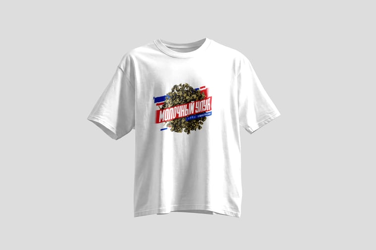 Tee — Nǎi Xiāng Oolong