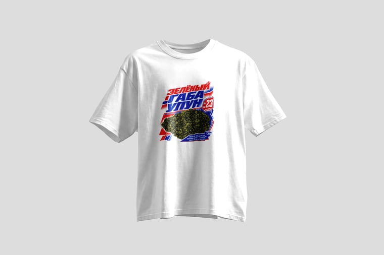 Tee — Green GABA Oolong