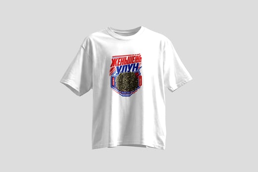 Tee — Ginseng Oolong