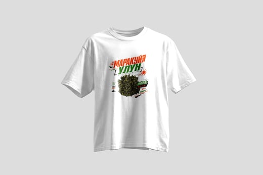 Wear — Passion-Fruit Oolong