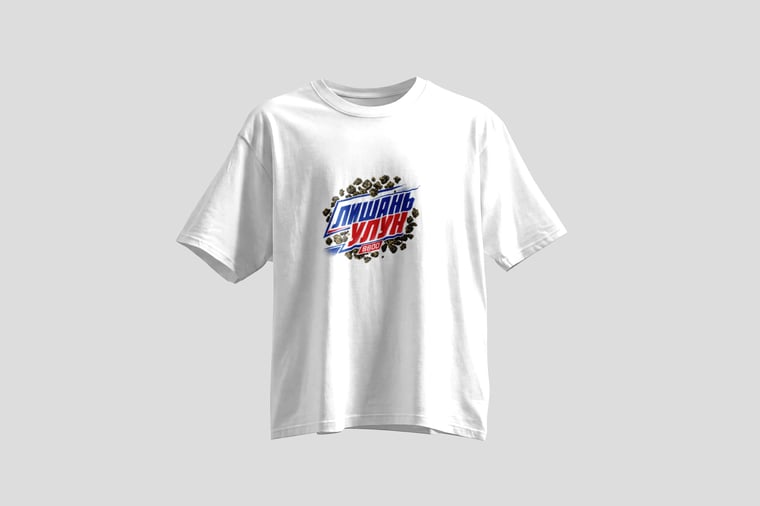 Tee — Líshān Oolong
