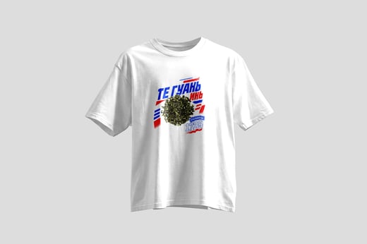 Tee — Floral Tie Guan Yin