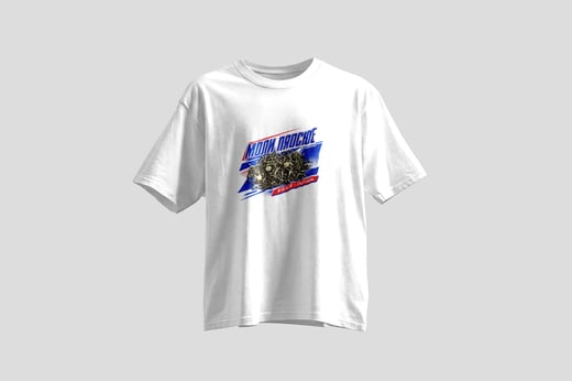 Tee — Mòlì Piāo Xuě