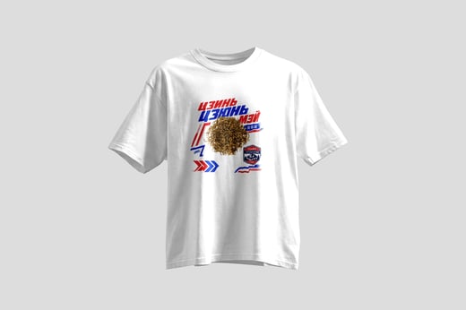 Tee — Jīn Jùn Méi