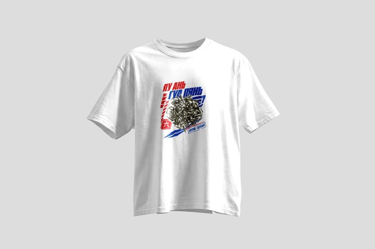 Tee — Liú Ān Guà Piān
