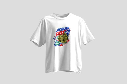 Tee — Xī Hú Lóngjǐng