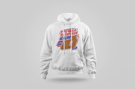 Hoodie — Buckwheat Tea