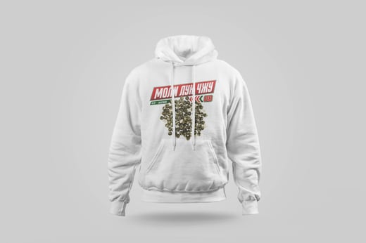 Hoodie — Mòlì Lǒng Zhú