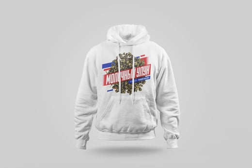 Hoodie — Nǎi Xiāng Oolong