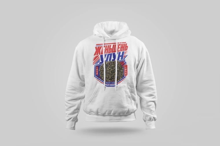 Hoodie — Ginseng Oolong