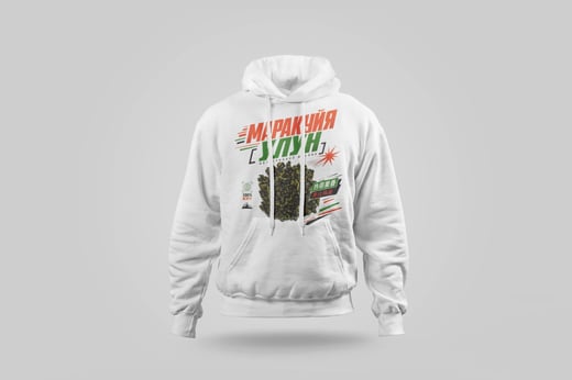 Hoodie — Passion-Fruit Oolong