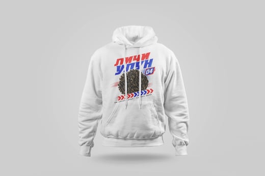 Hoodie — Lychee Oolong