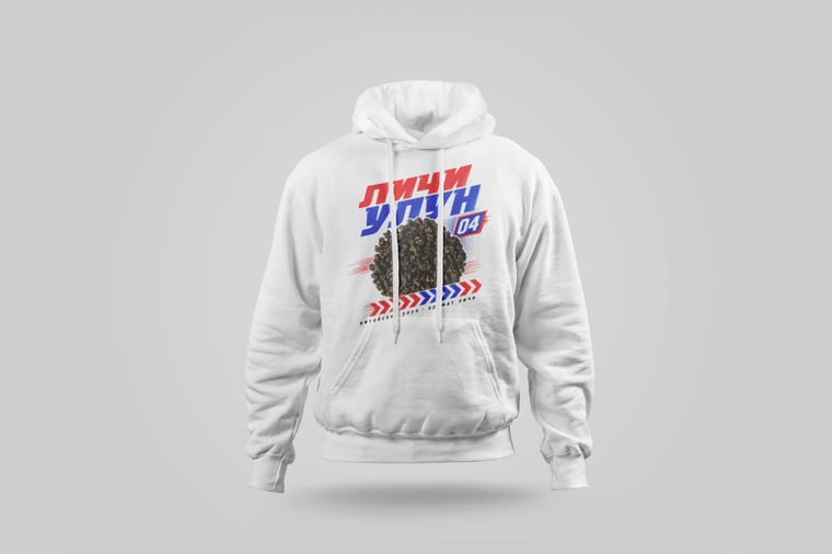 Hoodie — Lychee Oolong
