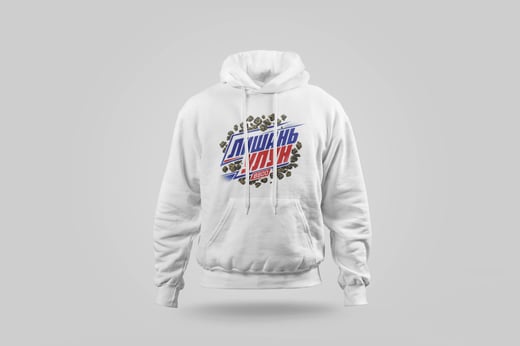 Hoodie — Líshān Oolong