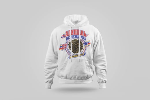 Hoodie — Ālǐshān Zhū Lù Chá