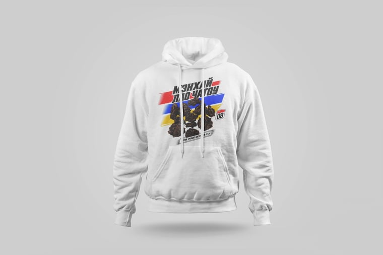 Hoodie — Lǎo Chá Tóu
