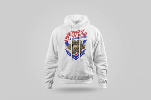 Hoodie — Gòng Méi