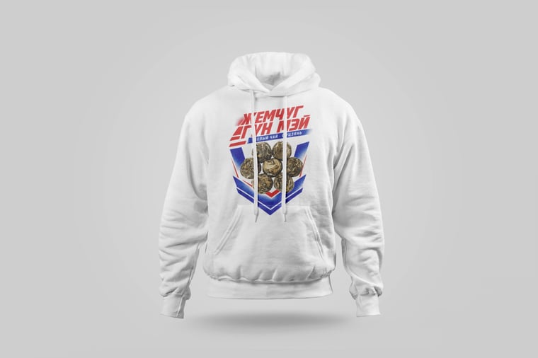 Hoodie — Gòng Méi
