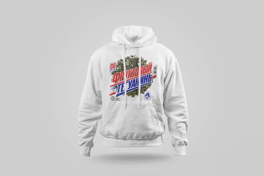 Hoodie — Fruity Tie Guan Yin