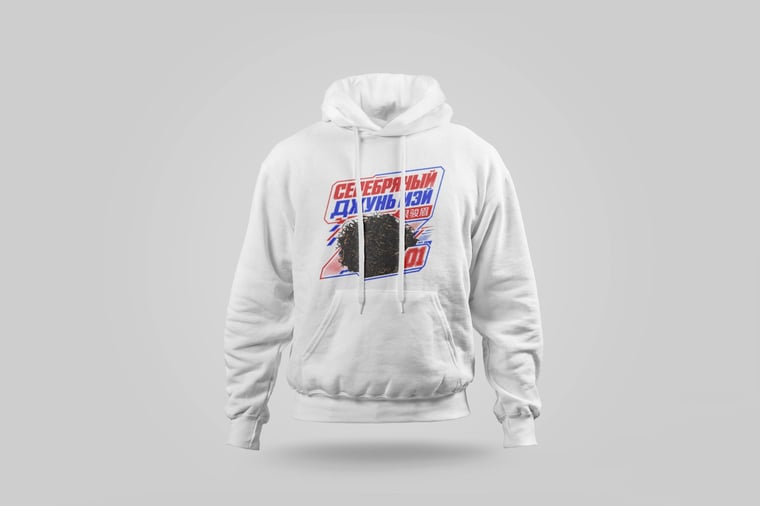 Hoodie — Yín Jùn Méi