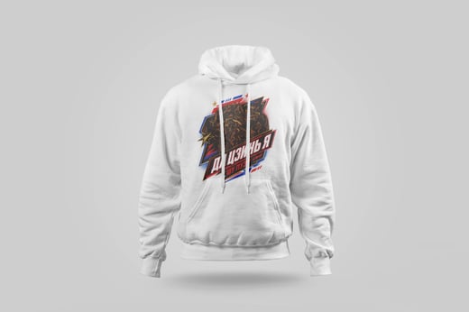 Hoodie — Da Jin Ya Shu Pu-erh