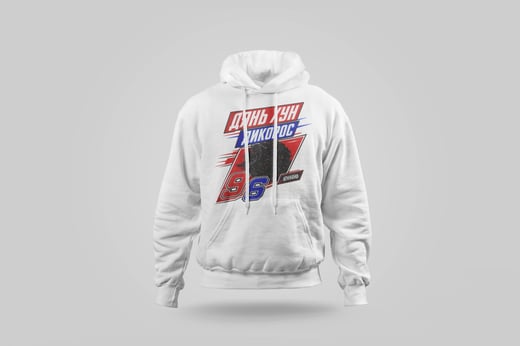 Hoodie — Diān Hóng Yě Shēng