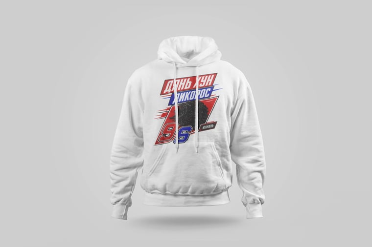Hoodie — Diān Hóng Yě Shēng