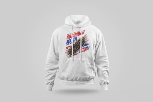 Hoodie — Diān Hóng Sòng Zhèn