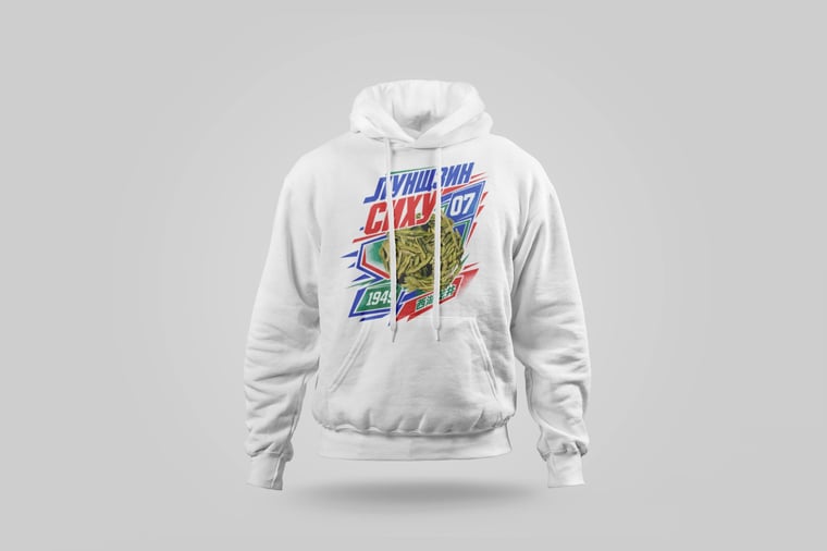 Hoodie — Xī Hú Lóngjǐng