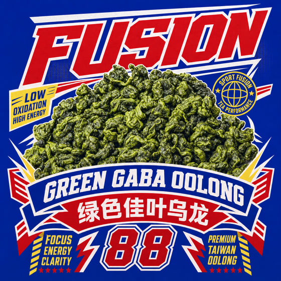Green GABA Oolong