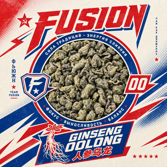 Ginseng Oolong