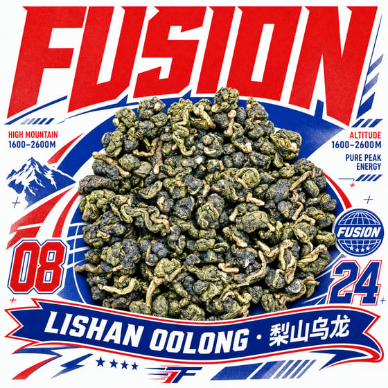 Líshān Oolong
