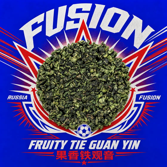 Fruity Tie Guan Yin