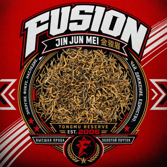 Jīn Jùn Méi