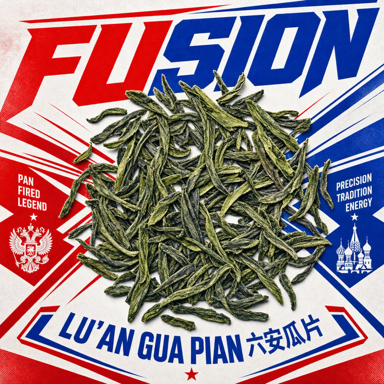 The design — Liú Ān Guà Piān