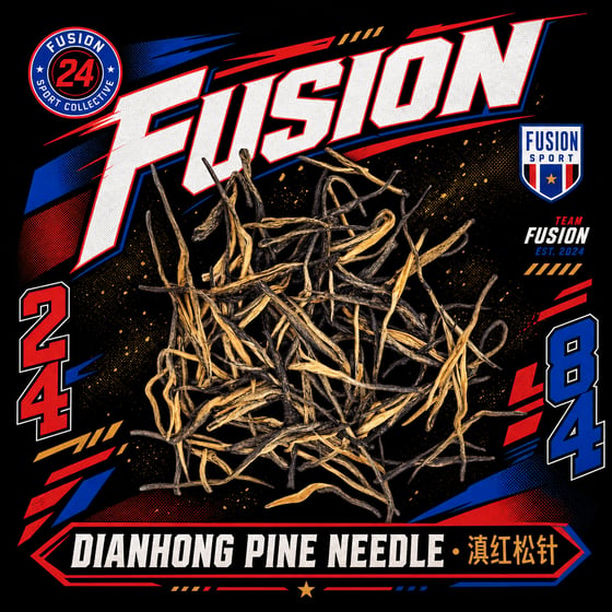 Diān Hóng Sòng Zhèn