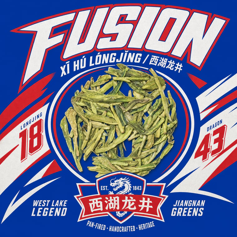 The design — Xī Hú Lóngjǐng