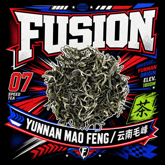 Yunnan Mao Feng Green Tea